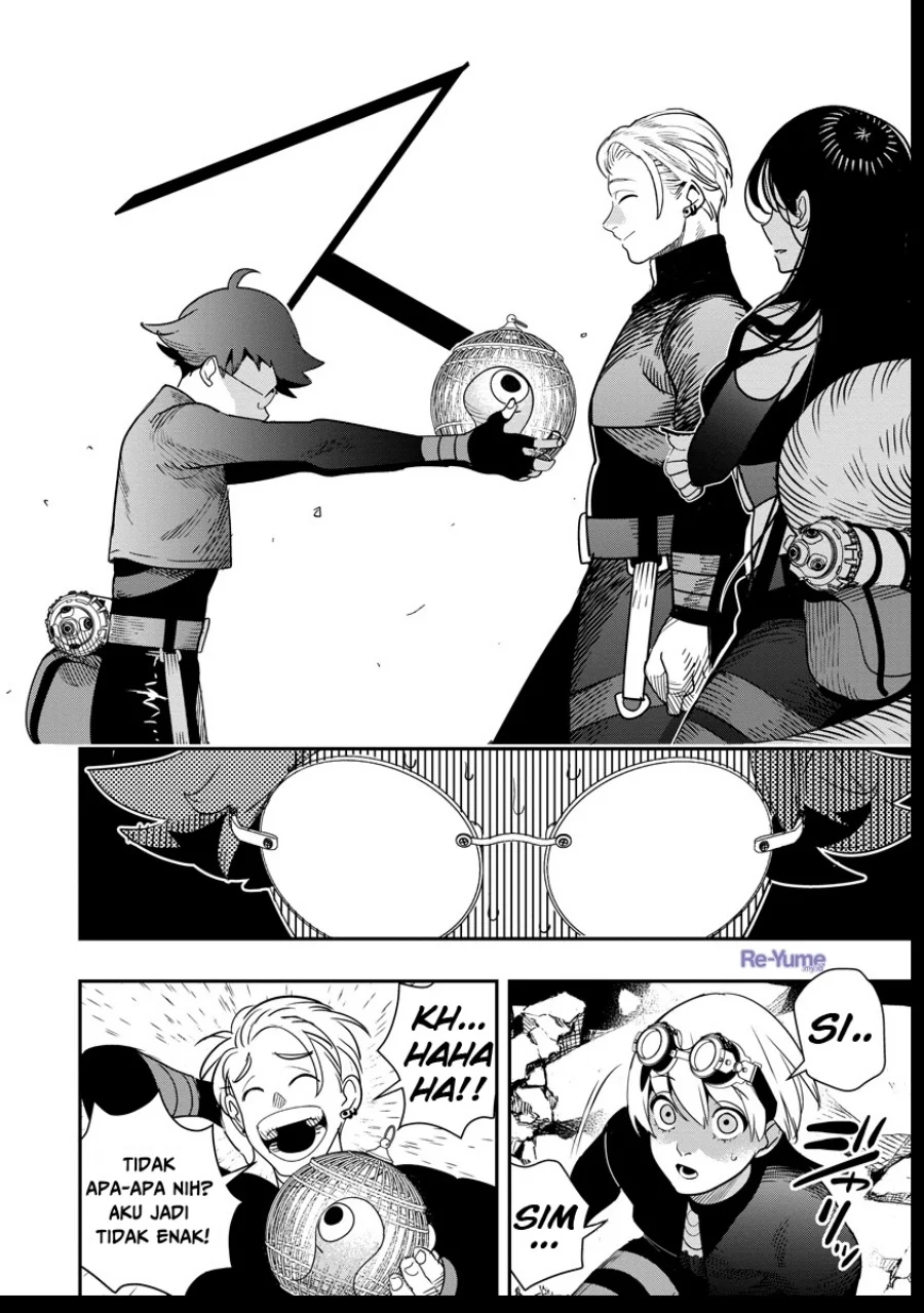 hyoukaku no meteoria chapter 7 - Page 29