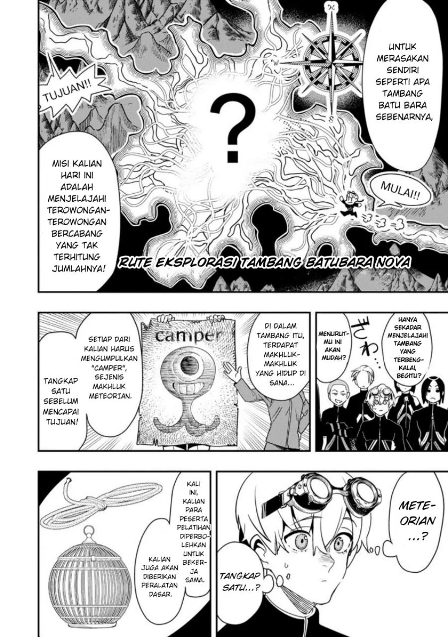 hyoukaku no meteoria chapter 7 - Page 3