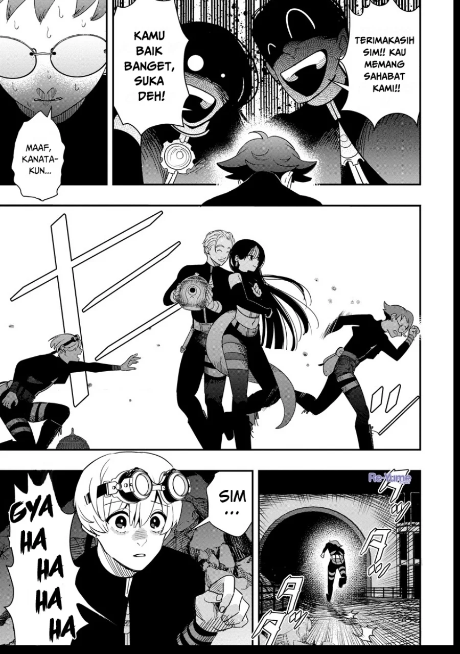 hyoukaku no meteoria chapter 7 - Page 30