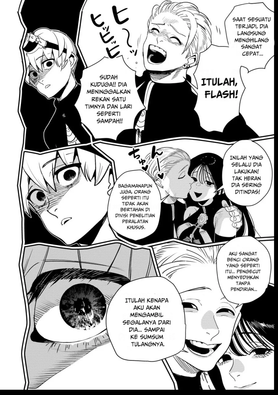 hyoukaku no meteoria chapter 7 - Page 31