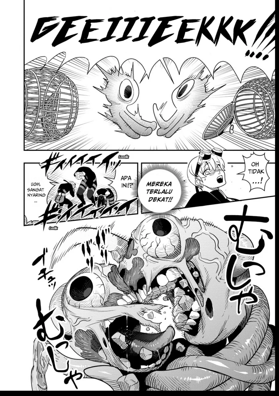 hyoukaku no meteoria chapter 7 - Page 33