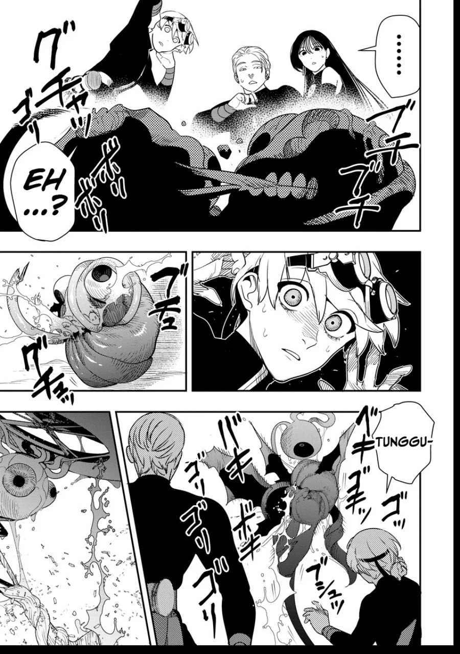 hyoukaku no meteoria chapter 7 - Page 34