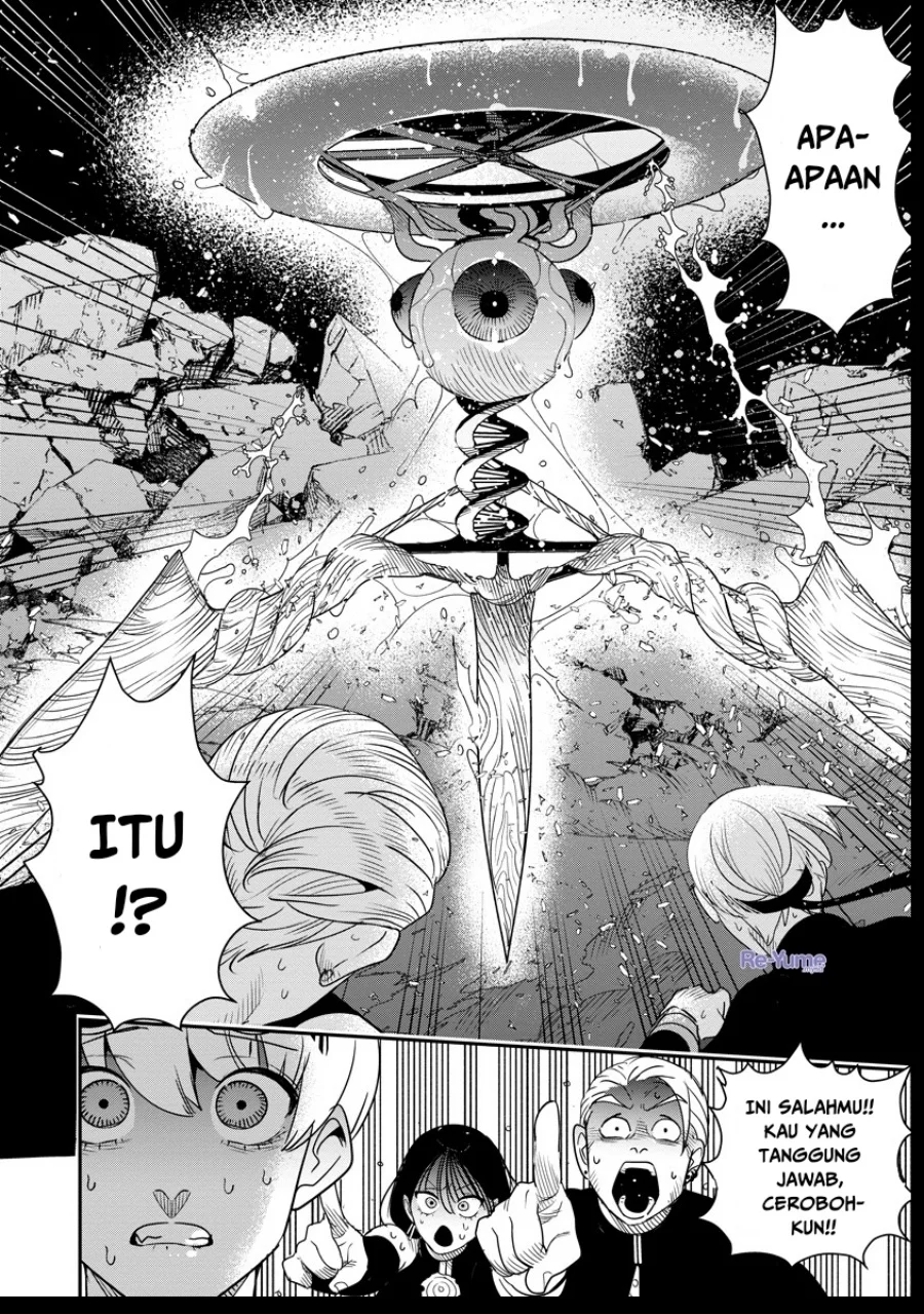 hyoukaku no meteoria chapter 7 - Page 35