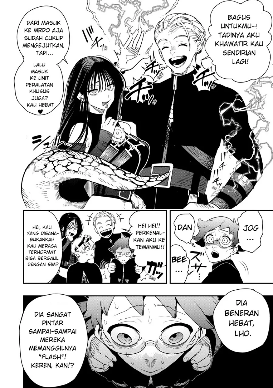 hyoukaku no meteoria chapter 7 - Page 5