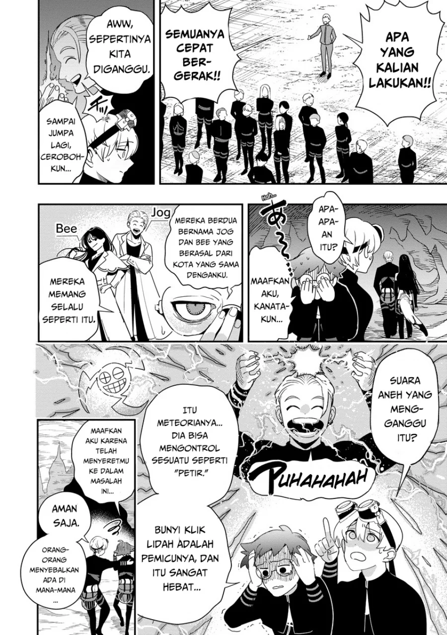 hyoukaku no meteoria chapter 7 - Page 9