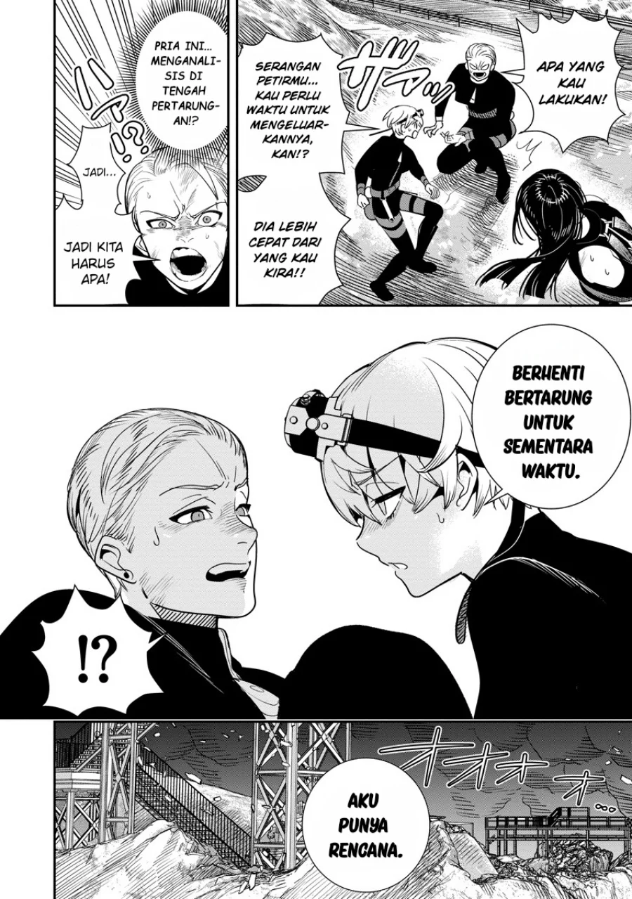 Hyoukaku no Meteoria Chapter 8 Gambar 11