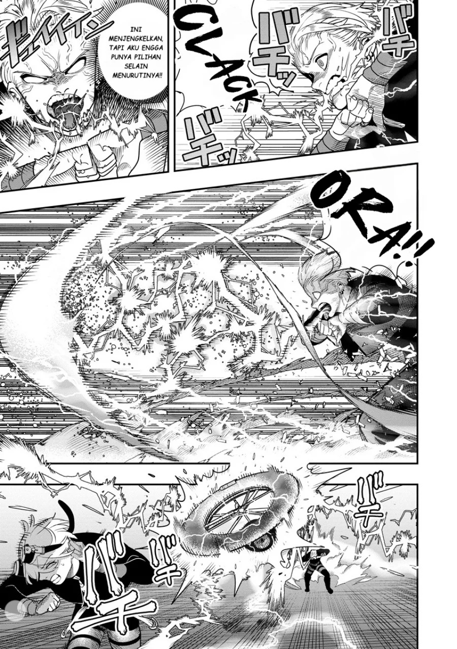 Hyoukaku no Meteoria Chapter 8 Gambar 14