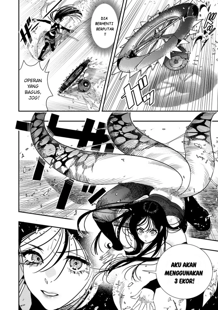 Hyoukaku no Meteoria Chapter 8 Gambar 15