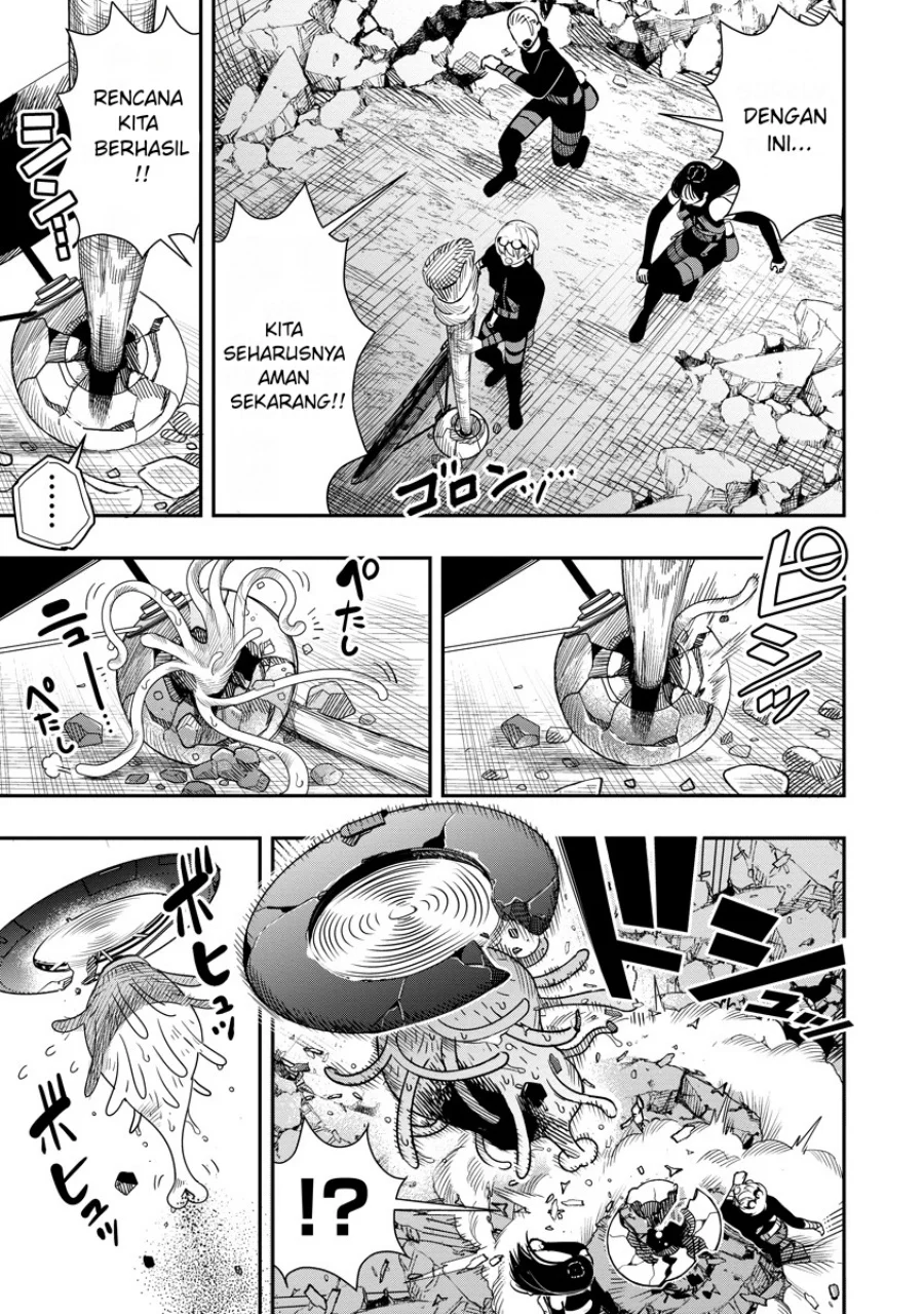 Hyoukaku no Meteoria Chapter 8 Gambar 18