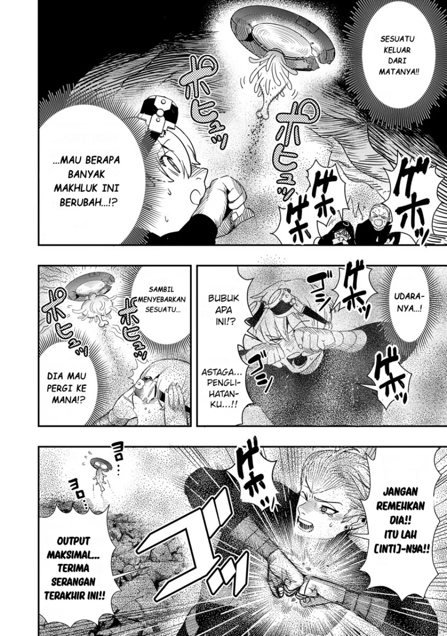 Hyoukaku no Meteoria Chapter 8 Gambar 19