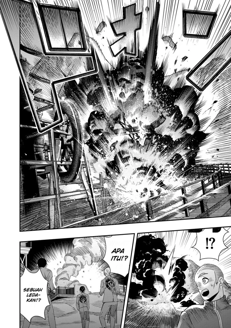 Hyoukaku no Meteoria Chapter 8 Gambar 21