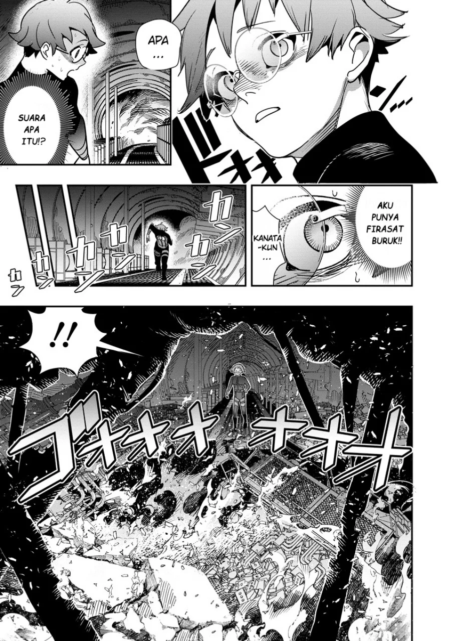 Hyoukaku no Meteoria Chapter 8 Gambar 22