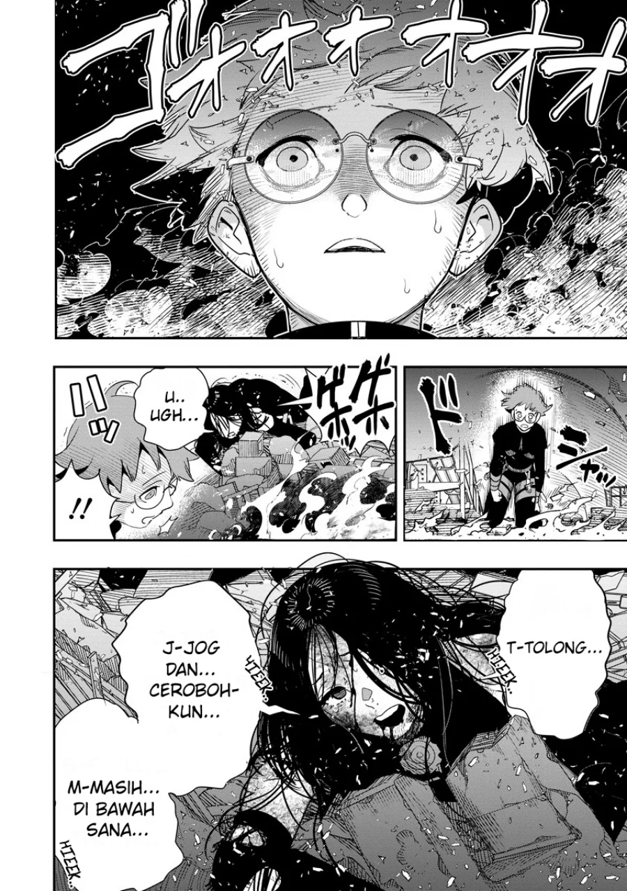 Hyoukaku no Meteoria Chapter 8 Gambar 23