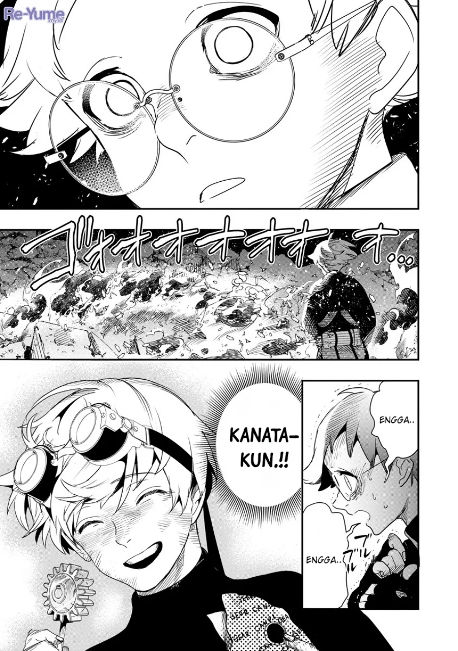 Hyoukaku no Meteoria Chapter 8 Gambar 24