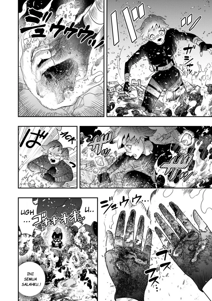 Hyoukaku no Meteoria Chapter 8 Gambar 25