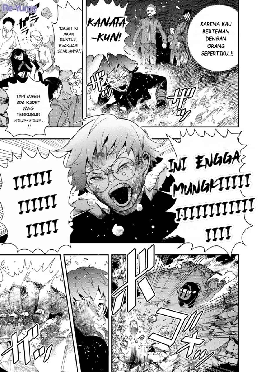 Hyoukaku no Meteoria Chapter 8 Gambar 26