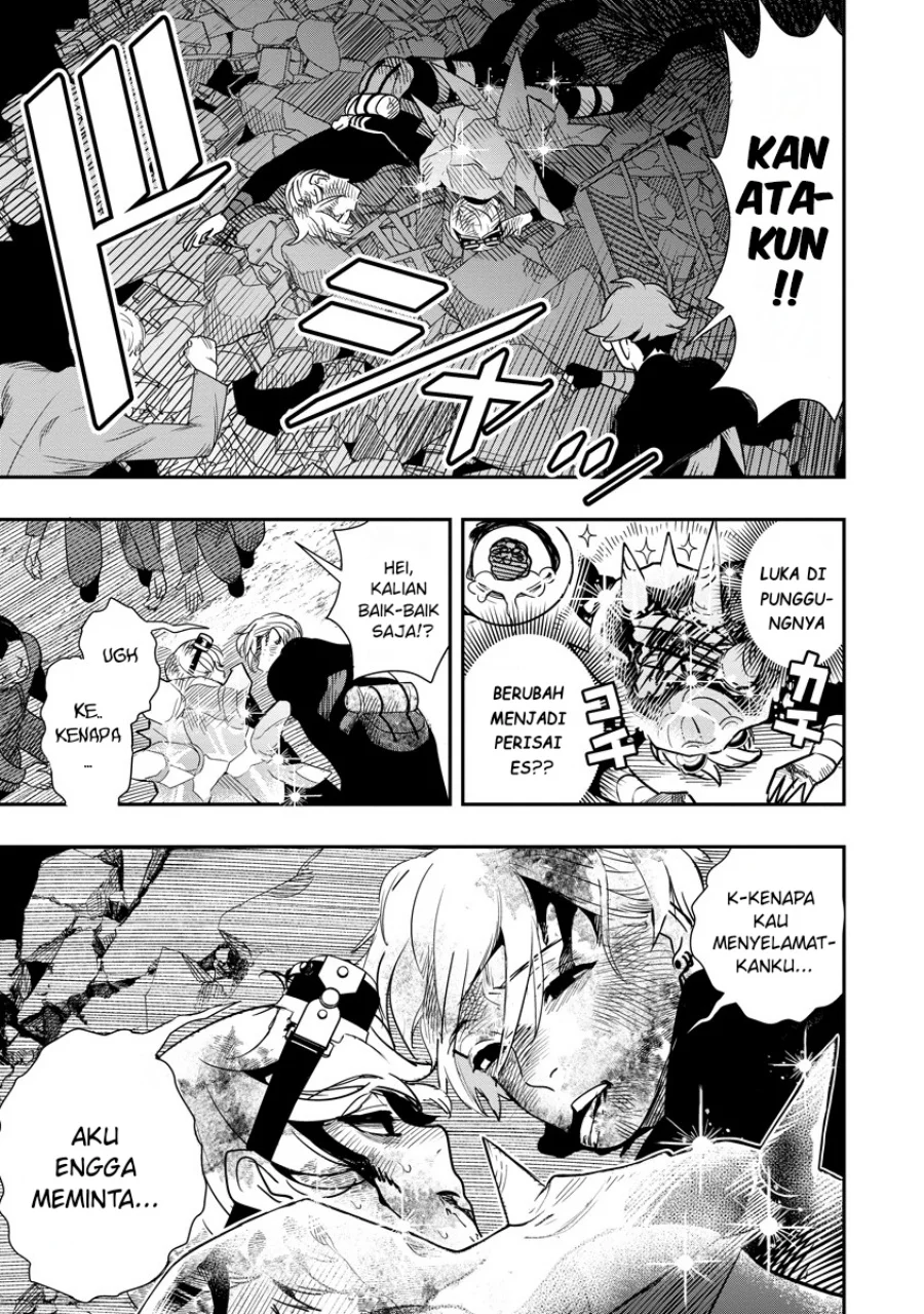 Hyoukaku no Meteoria Chapter 8 Gambar 27