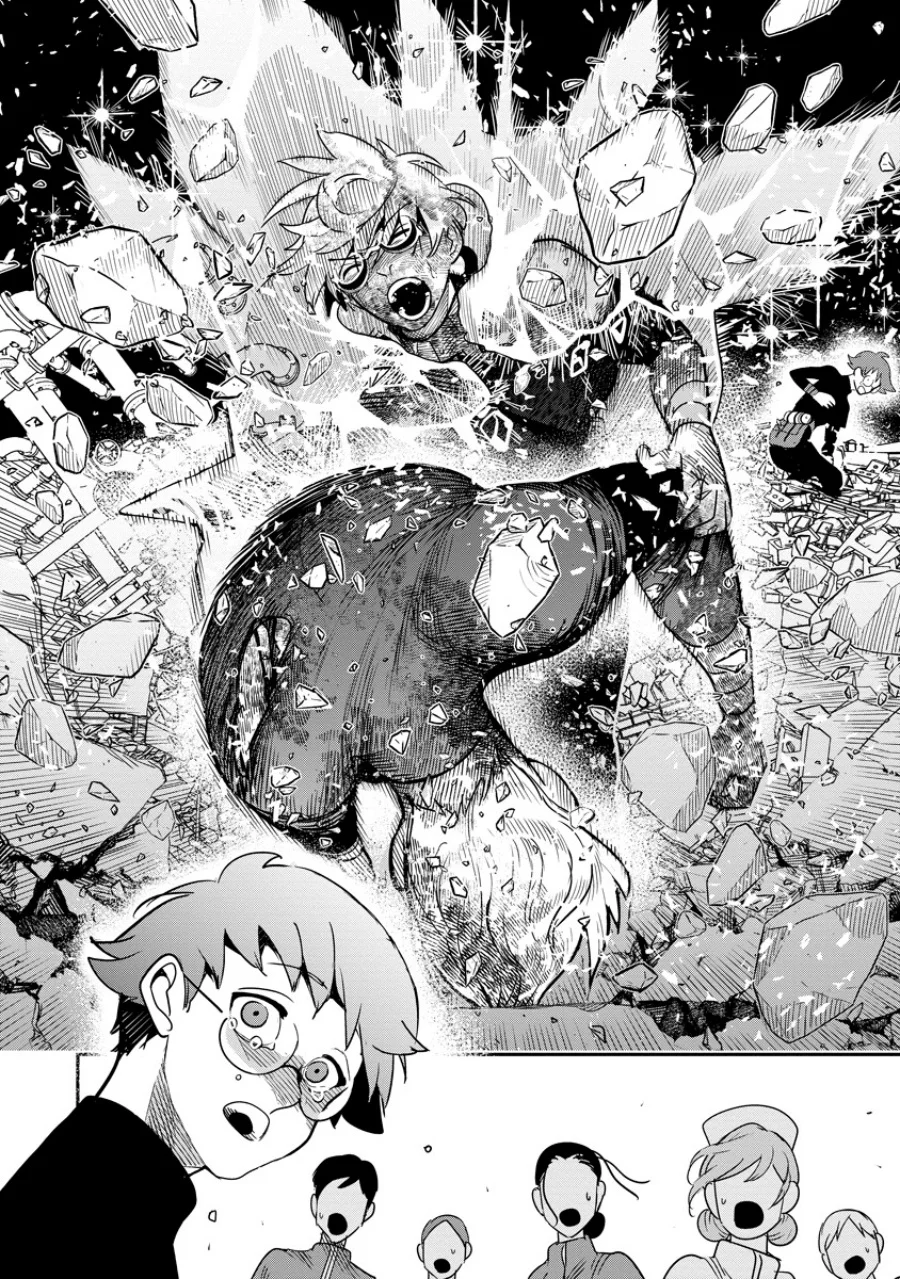 Hyoukaku no Meteoria Chapter 8 Gambar 28