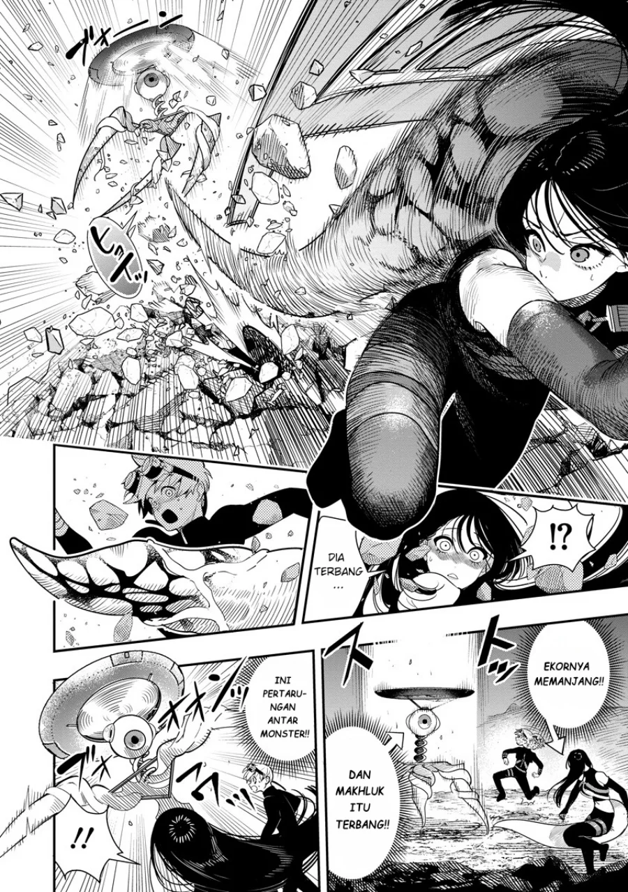 Hyoukaku no Meteoria Chapter 8 Gambar 3