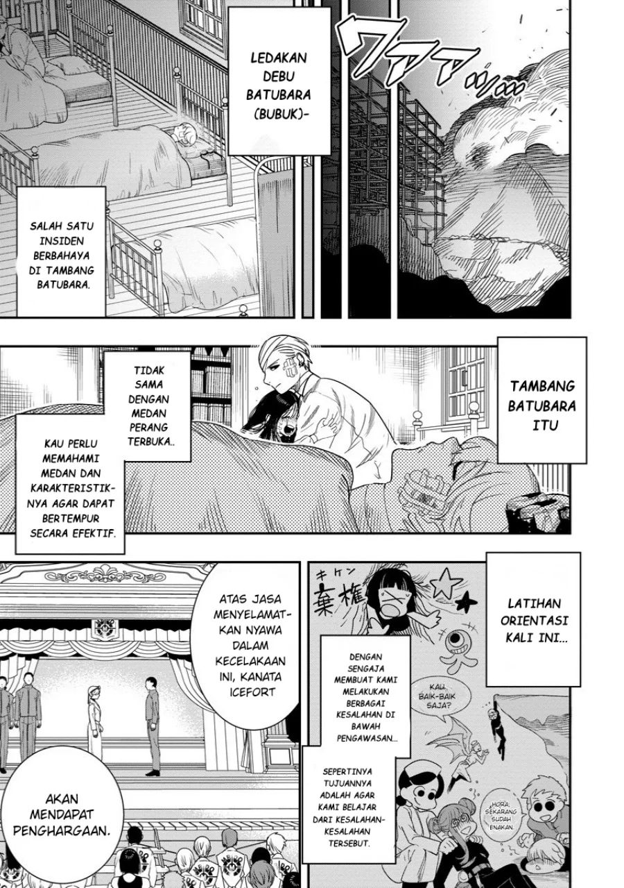 Hyoukaku no Meteoria Chapter 8 Gambar 30