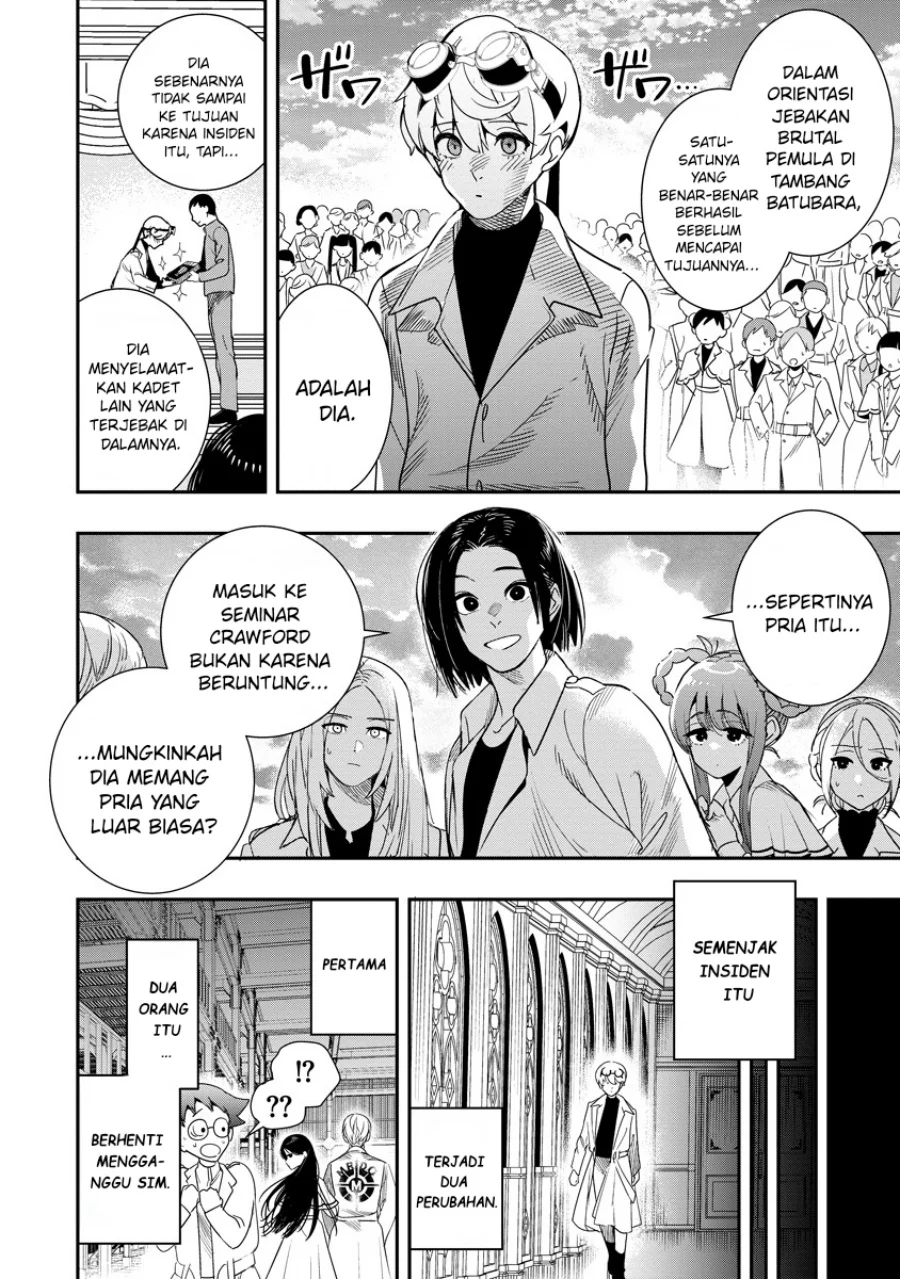 Hyoukaku no Meteoria Chapter 8 Gambar 31