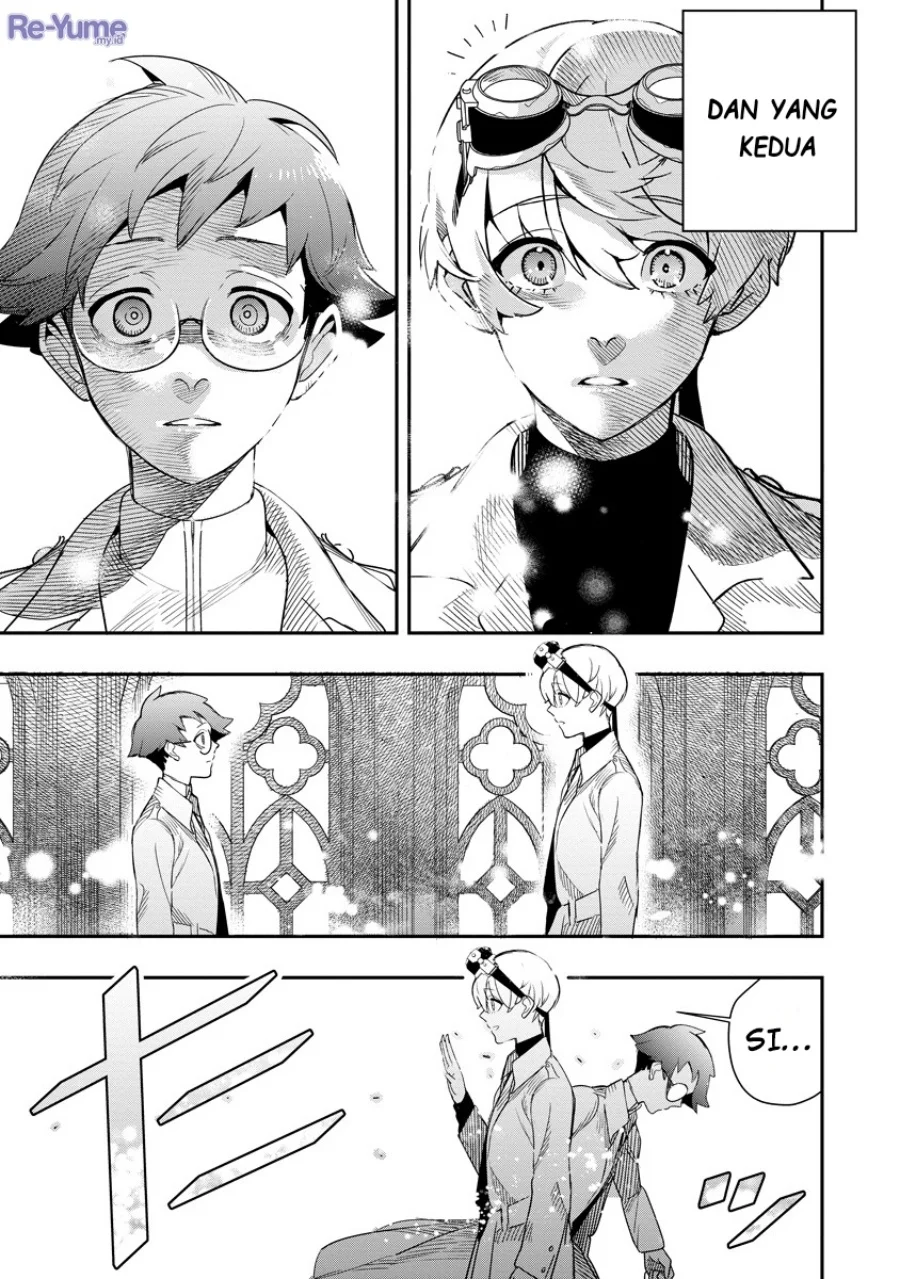 Hyoukaku no Meteoria Chapter 8 Gambar 32