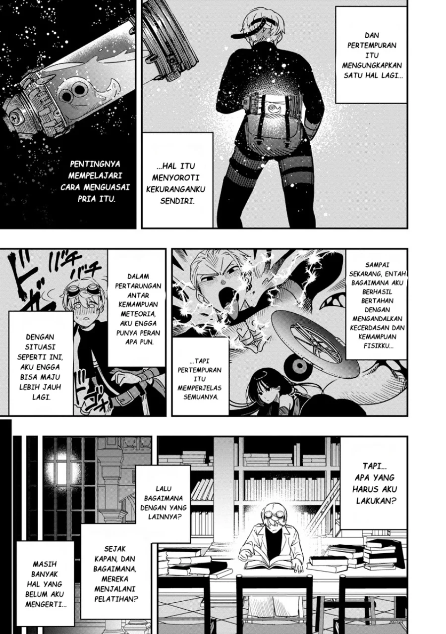 Hyoukaku no Meteoria Chapter 8 Gambar 34