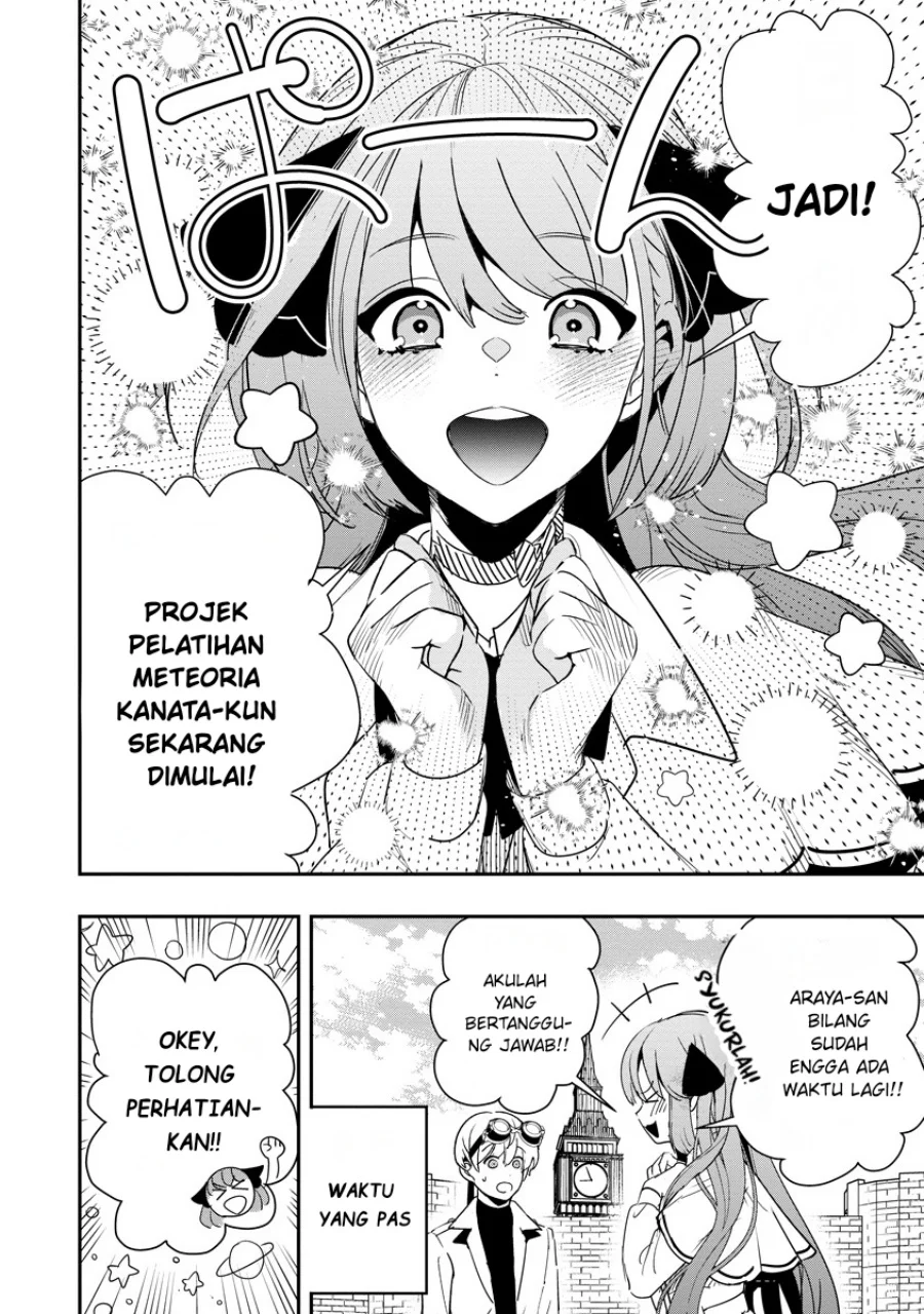 Hyoukaku no Meteoria Chapter 8 Gambar 35