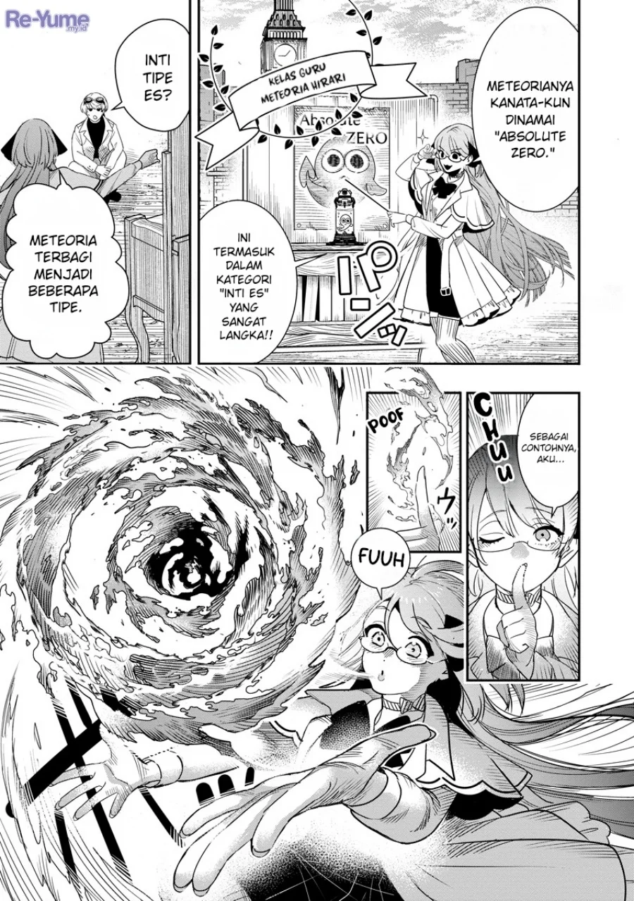 Hyoukaku no Meteoria Chapter 8 Gambar 36