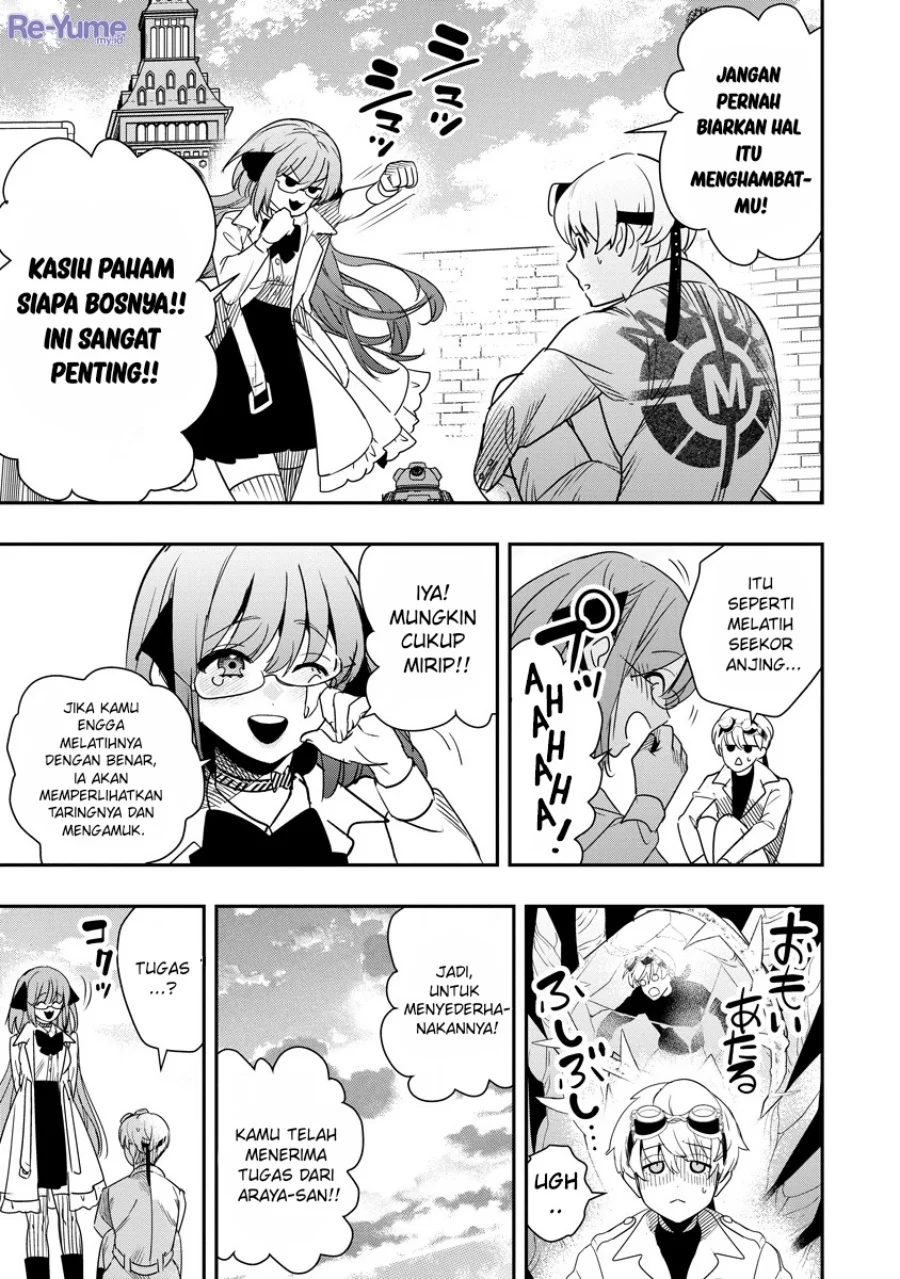 Hyoukaku no Meteoria Chapter 8 Gambar 38