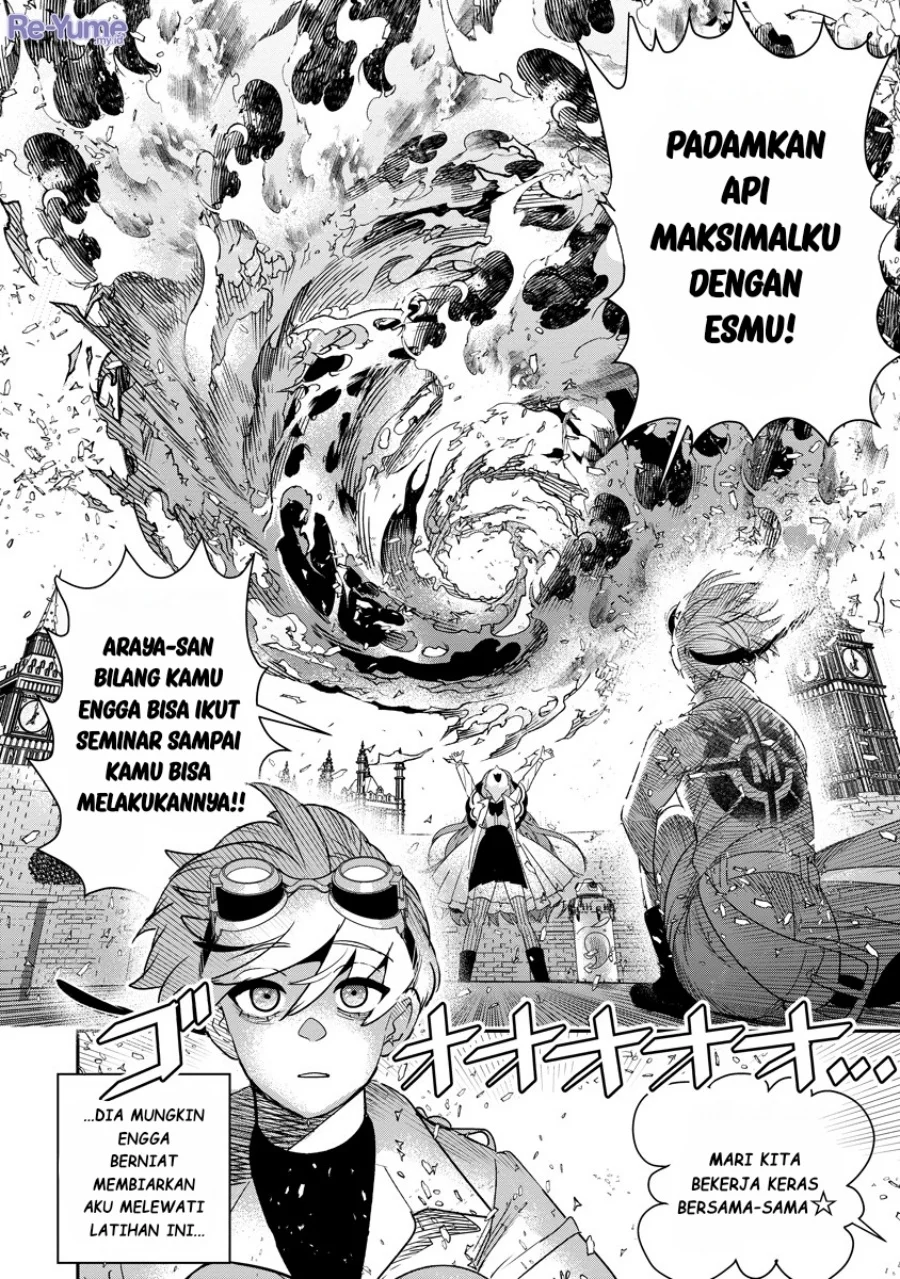 Hyoukaku no Meteoria Chapter 8 Gambar 39
