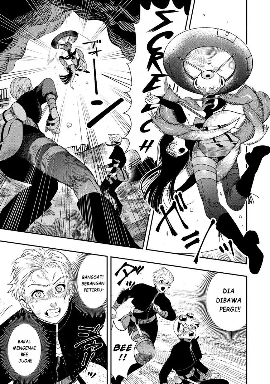 Hyoukaku no Meteoria Chapter 8 Gambar 4