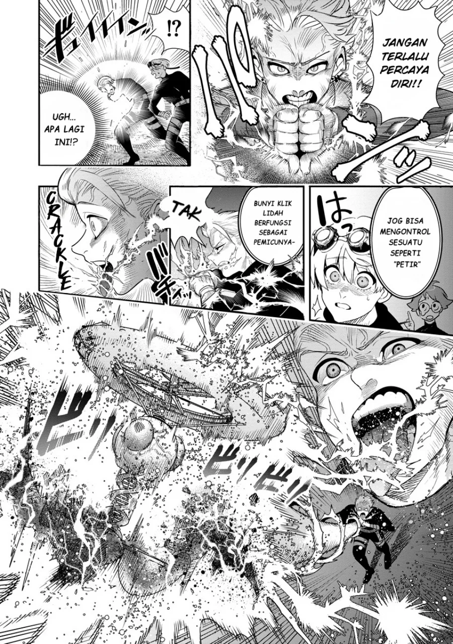 Hyoukaku no Meteoria Chapter 8 Gambar 7