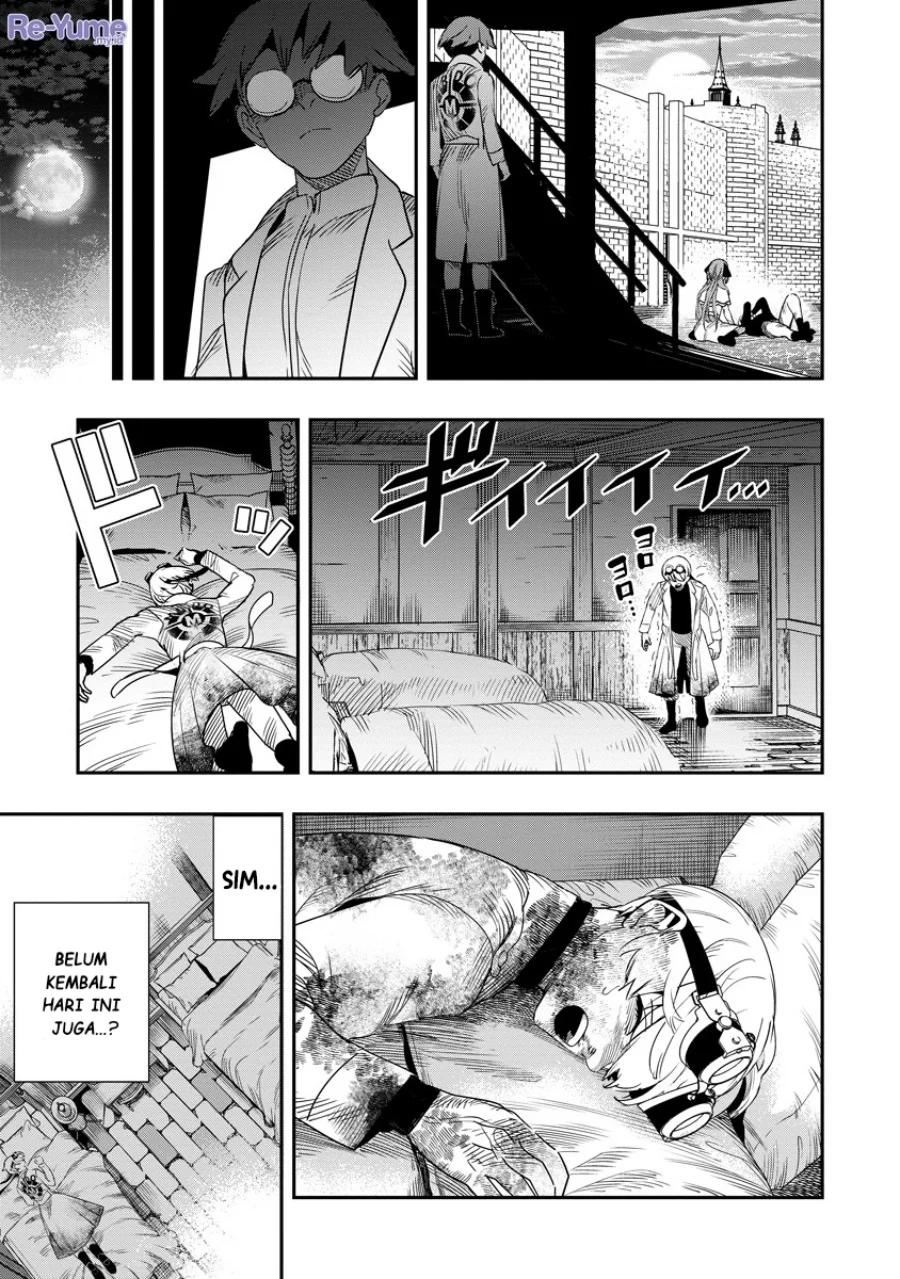 Hyoukaku no Meteoria Chapter 9 Gambar 10