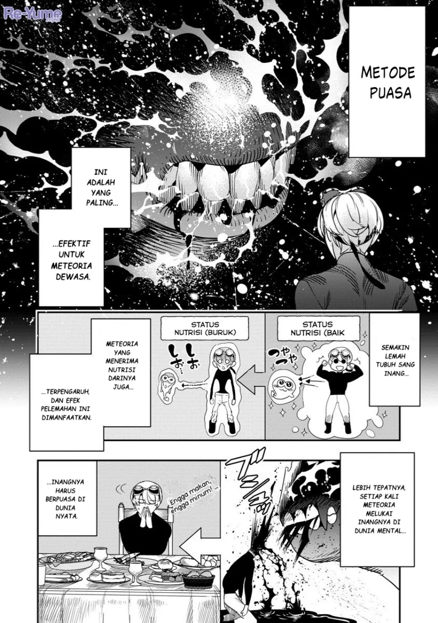 Hyoukaku no Meteoria Chapter 9 Gambar 13