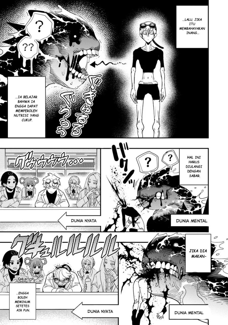 Hyoukaku no Meteoria Chapter 9 Gambar 14