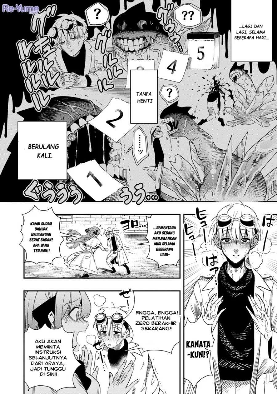 Hyoukaku no Meteoria Chapter 9 Gambar 15