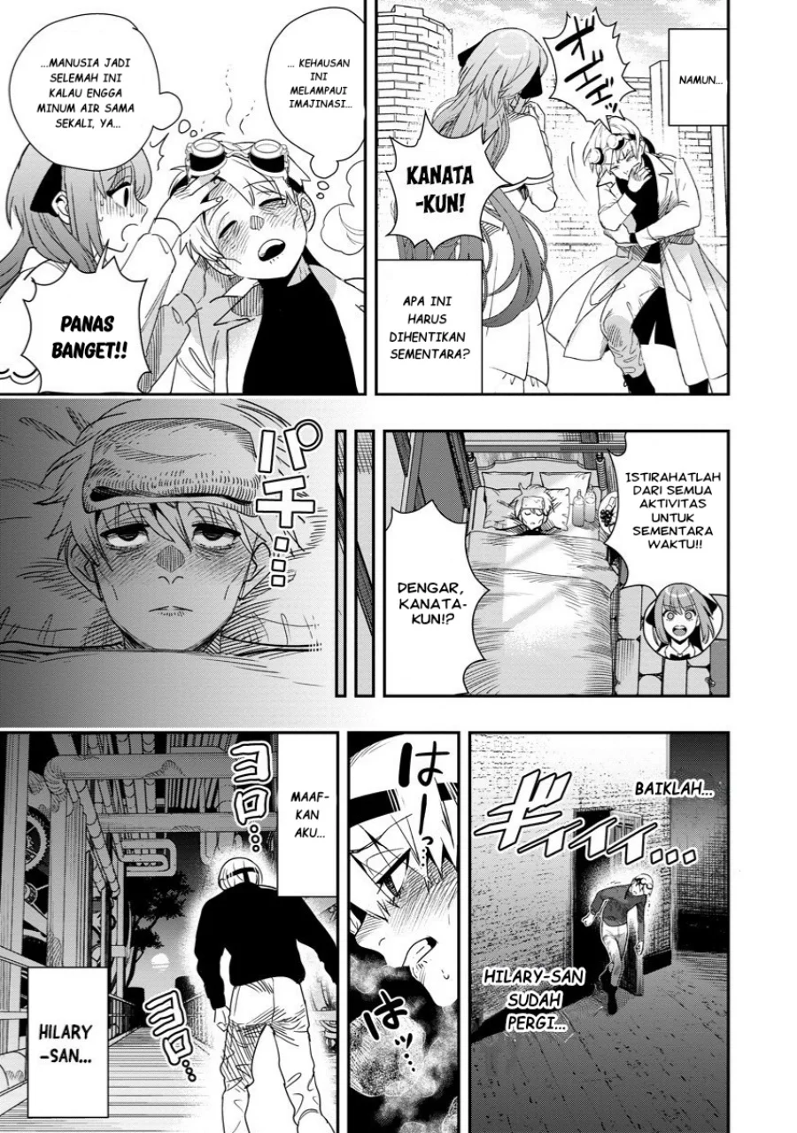 Hyoukaku no Meteoria Chapter 9 Gambar 16