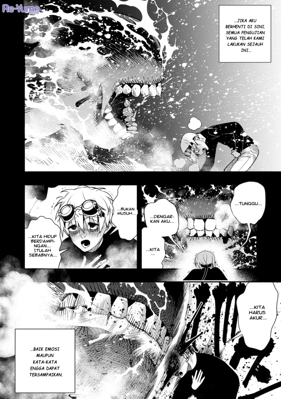 Hyoukaku no Meteoria Chapter 9 Gambar 17