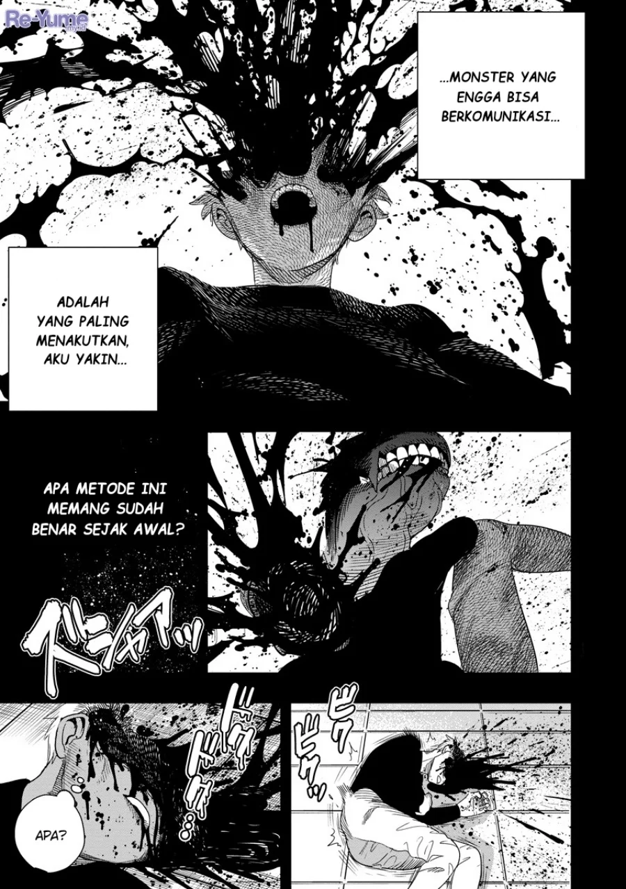 Hyoukaku no Meteoria Chapter 9 Gambar 18