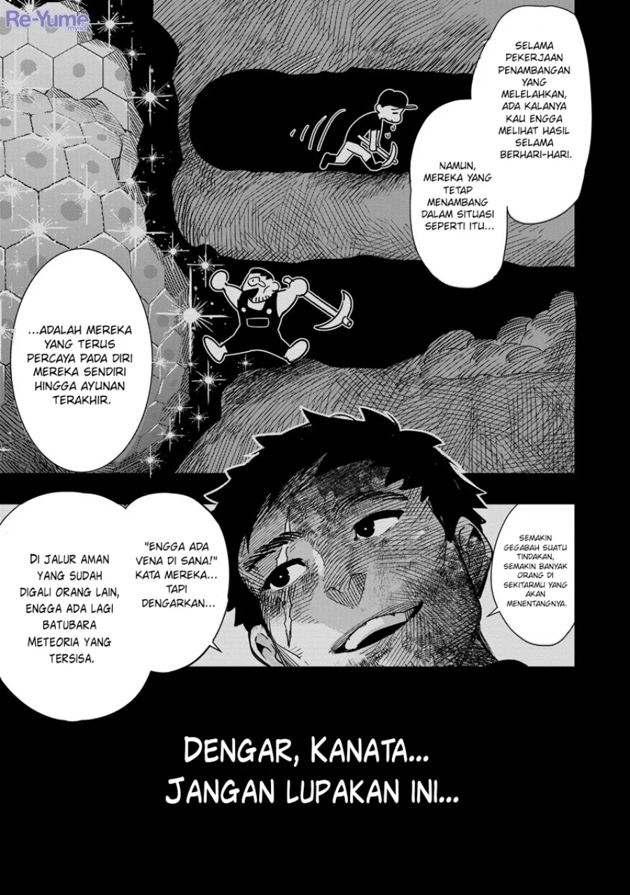 Hyoukaku no Meteoria Chapter 9 Gambar 22