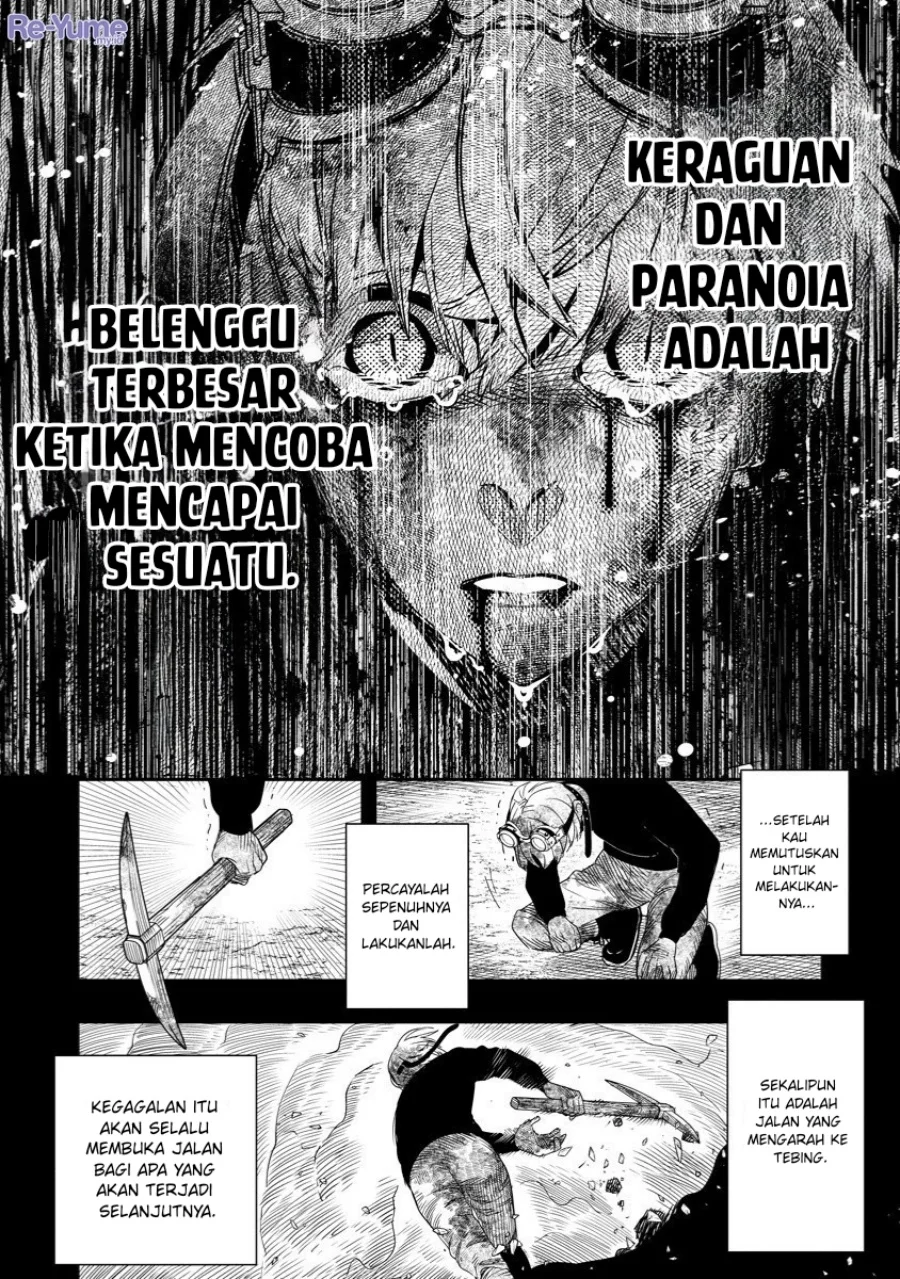 Hyoukaku no Meteoria Chapter 9 Gambar 23