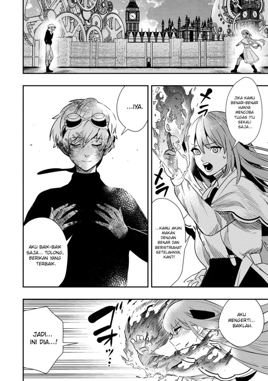 Hyoukaku no Meteoria Chapter 9 Gambar 29