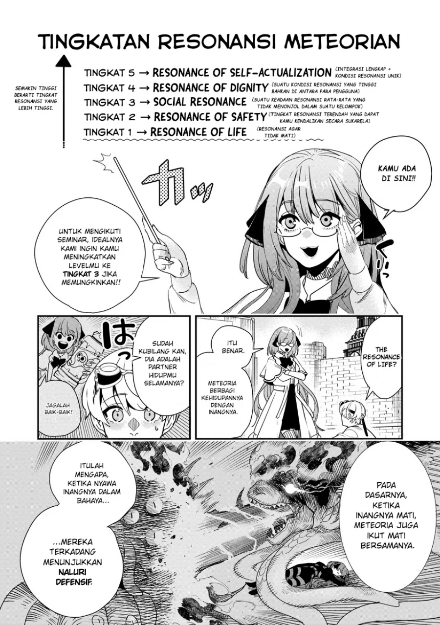 Hyoukaku no Meteoria Chapter 9 Gambar 3