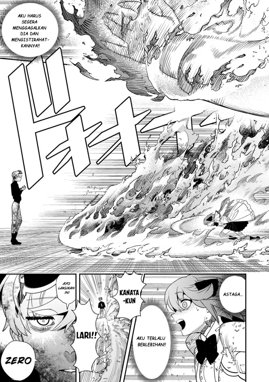 Hyoukaku no Meteoria Chapter 9 Gambar 30