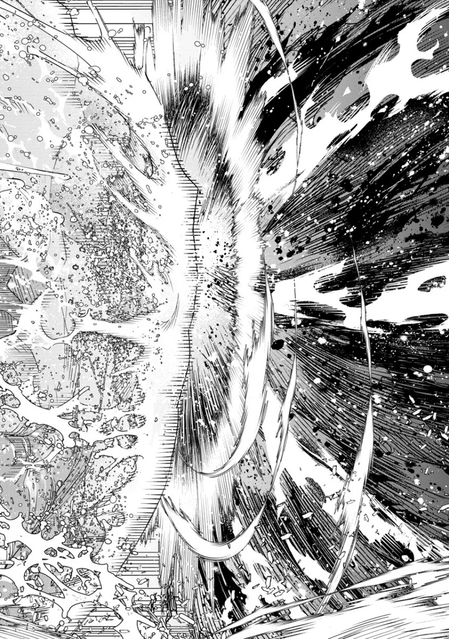 Hyoukaku no Meteoria Chapter 9 Gambar 31