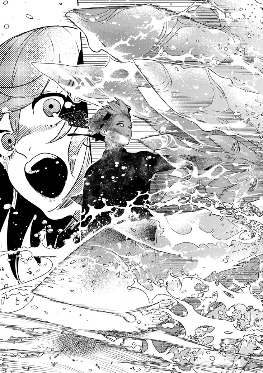 Hyoukaku no Meteoria Chapter 9 Gambar 32