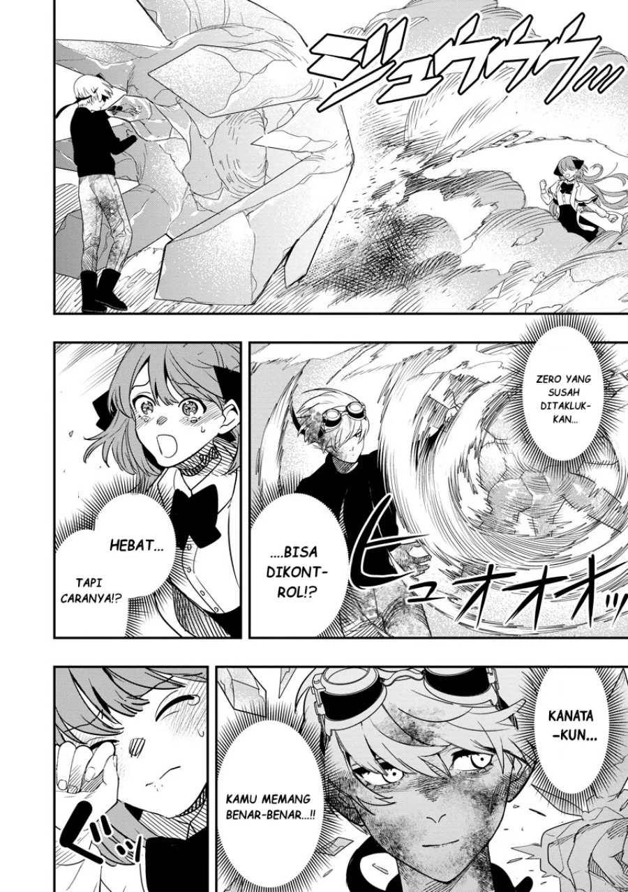 Hyoukaku no Meteoria Chapter 9 Gambar 33