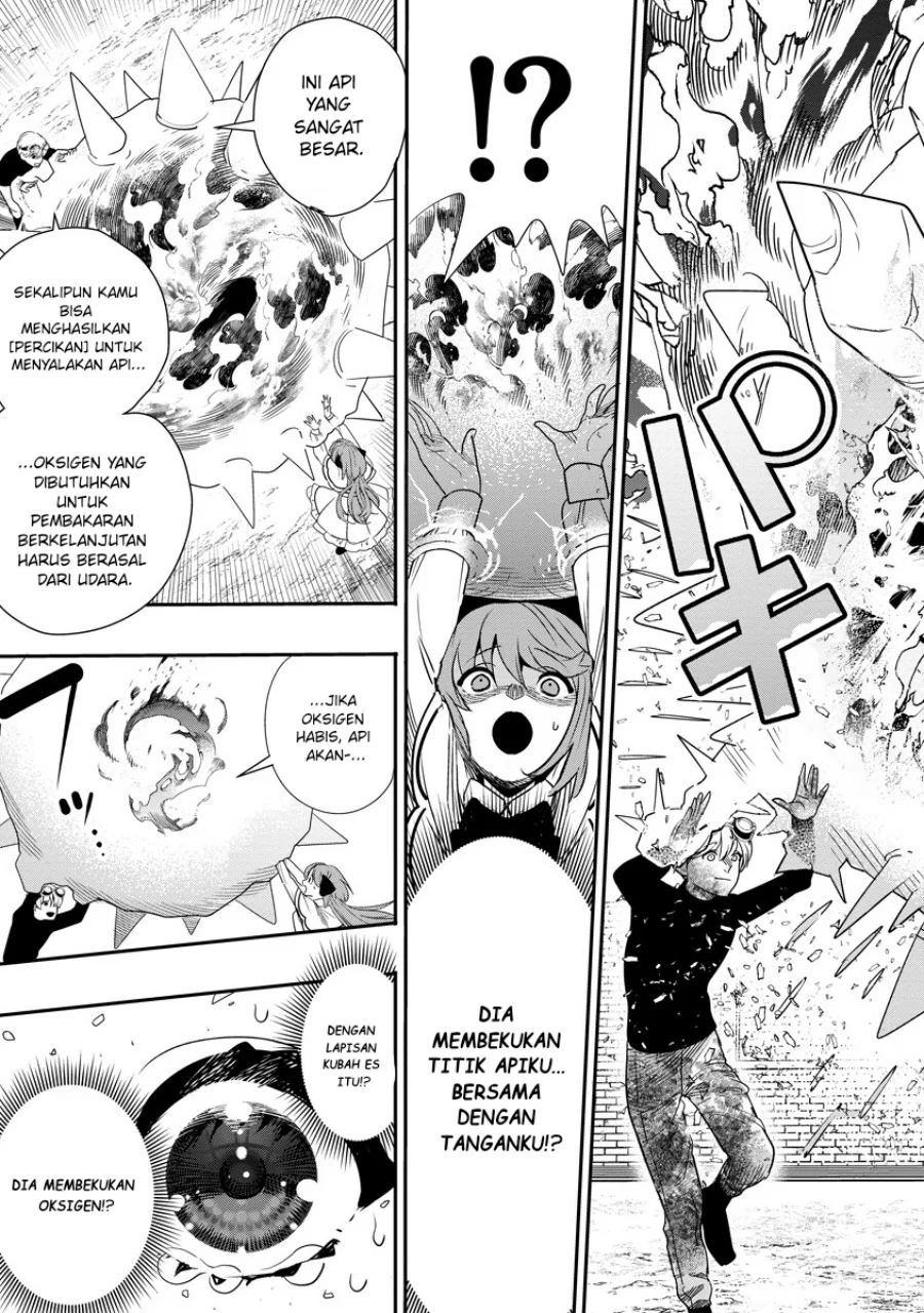 Hyoukaku no Meteoria Chapter 9 Gambar 36