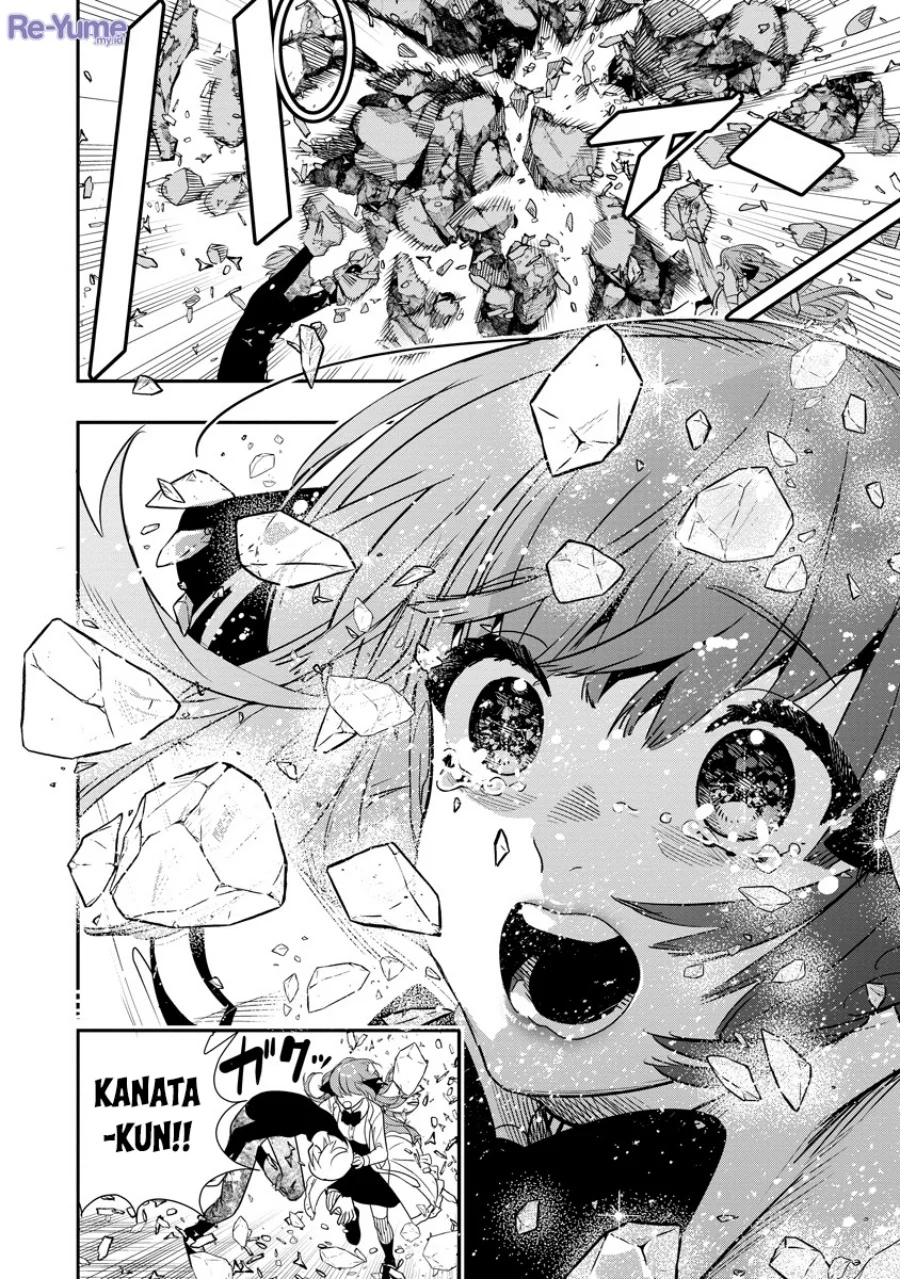 Hyoukaku no Meteoria Chapter 9 Gambar 37